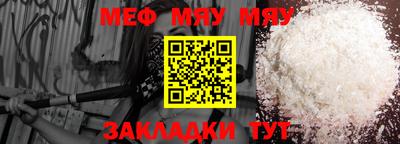 марки lsd Кудрово