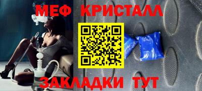 марки lsd Кудрово