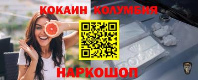 стаф Кузнецк