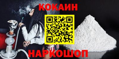 марки lsd Кудрово