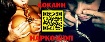 стаф Кузнецк
