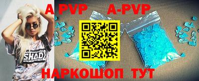 марки lsd Кудрово
