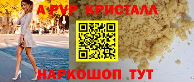 марки lsd Кудрово