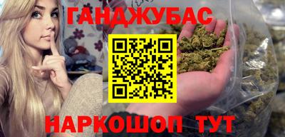 марки lsd Кудрово