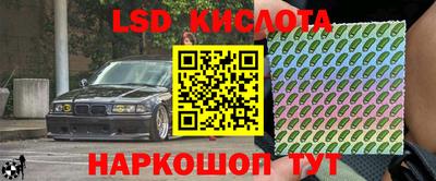 мефедрон Кудымкар