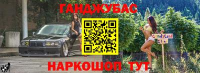марки lsd Кудрово