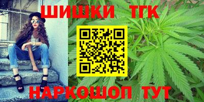 марки lsd Кудрово