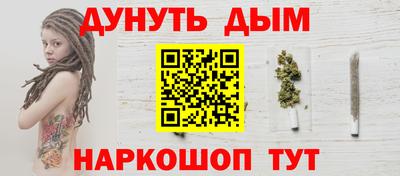 марки lsd Кудрово