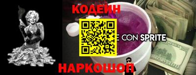 марки lsd Кудрово