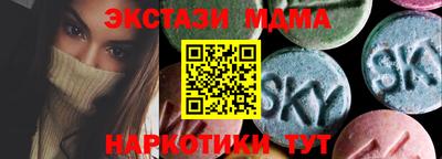 марки lsd Кудрово