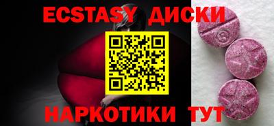 стаф Кузнецк