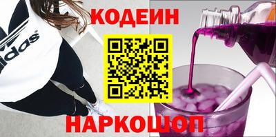 марки lsd Кудрово