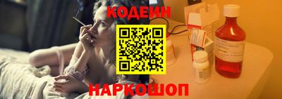 стаф Кузнецк