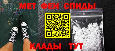 стаф Кузнецк