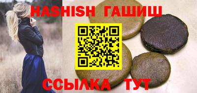 марки lsd Кудрово