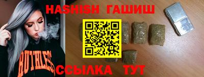 мефедрон Кудымкар