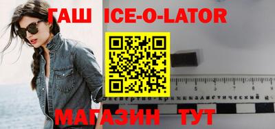 мефедрон Кудымкар