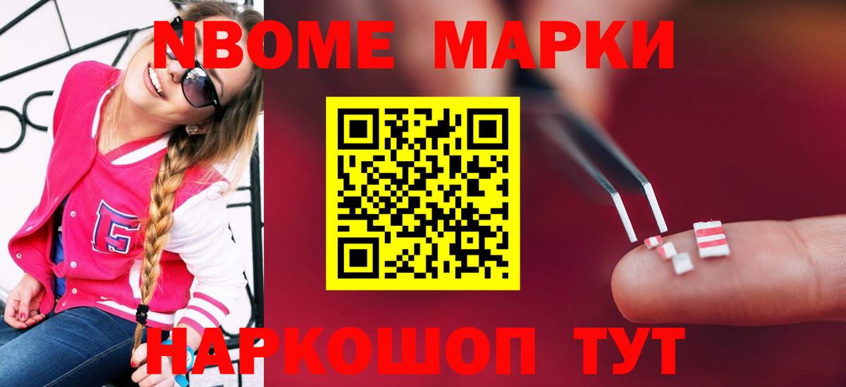 Меф МЯУ МЯУ кристаллы  МАРИХУАНА  Гулькевичи  Вход с VPN  КОКАИН 